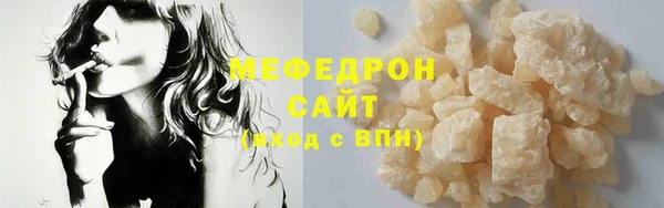 2c-b Белоозёрский