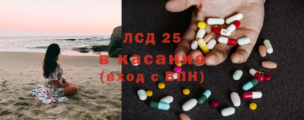 2c-b Белоозёрский